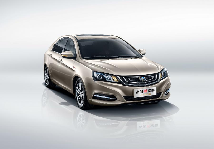  Geely Emgrand 1 Million 2016 года  (фото 18 из 21)